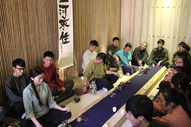 四心堂—茶会